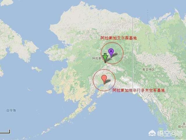 中国买阿拉斯加州:阿拉斯加交易案，真的便宜了美国人吗？