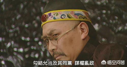 崔德祺:辽宁男篮球员孙锴琪哪去了，最近为什么没有上场？也受伤了么？