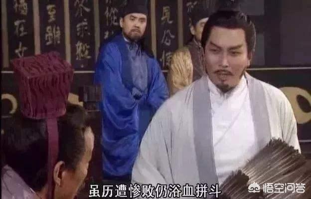 舌战群儒的主人公是谁:三国演义中的成语故事七步之才的主人公是谁？
