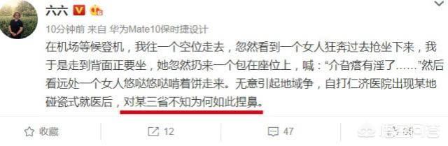 林永健个人资料:《林师傅在首尔》的主角林永健演过哪些影视作品