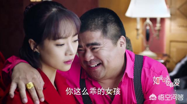 影视剧中有哪些反派以前让人恨得牙痒痒,如今却觉得有点心疼？