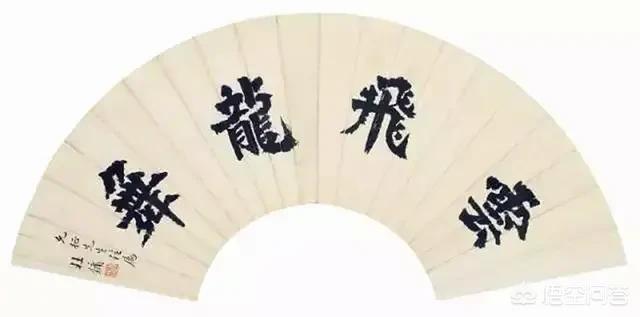 杜月笙是黑帮大佬,真的会写书法吗？