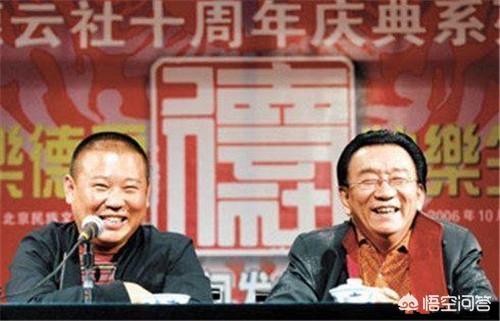 张洪艺:杨利伟和景海鹏二人谁的影响力更大？有什么依据？