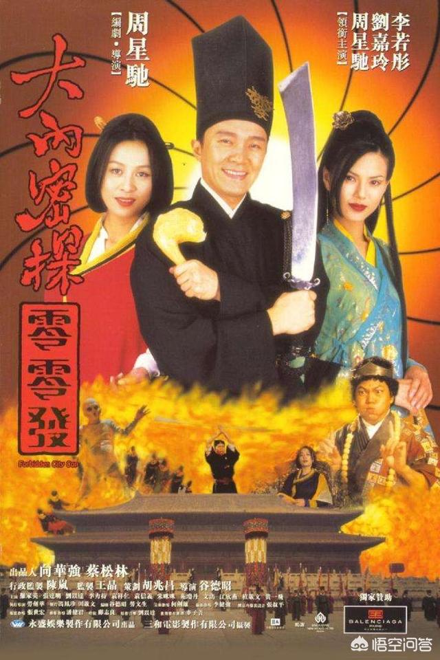 卓伟账号被封:在娱乐圈，曝光达人卓伟最近怎么没有消息
