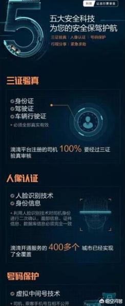 怎样打造朋友圈课件:PPT如何分享到朋友圈？(怎么把ppt发到朋友圈)