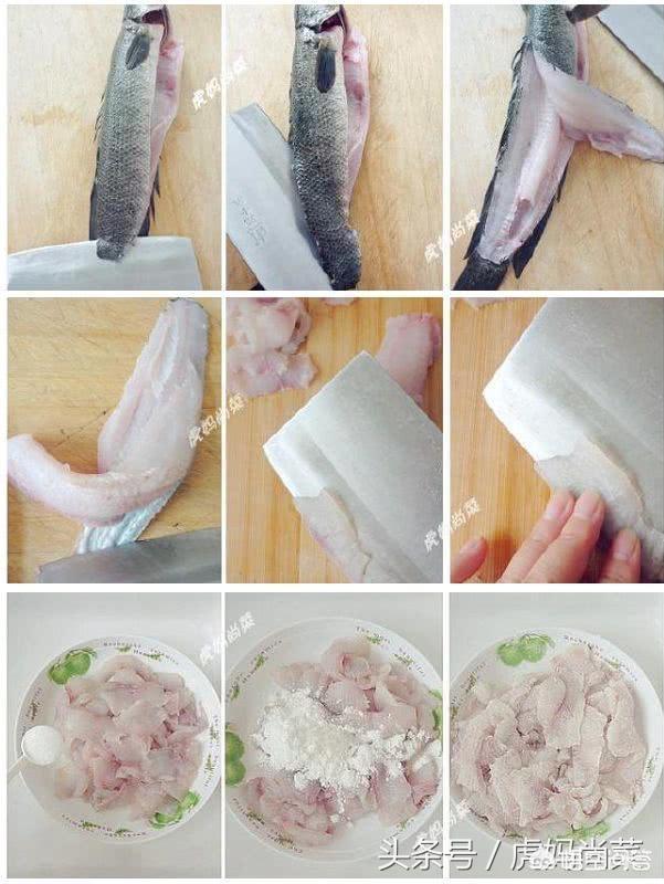 黑鱼怎么做最好吃，如何用三种方法做出好吃的黑鱼