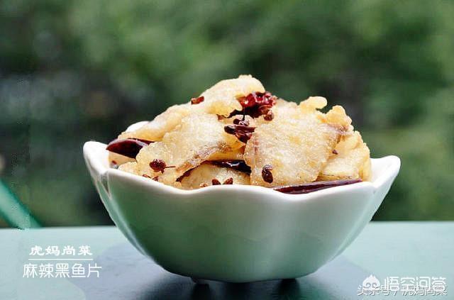 乌鱼怎么做好吃又简单,如何用三种方法做出好吃的黑鱼？