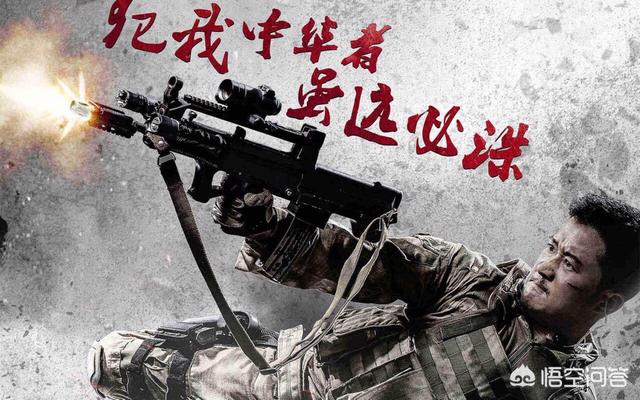 郭凯敏电影:电影《难忘的战斗》的老演员们近况如何