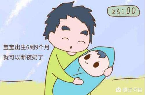 八个月宝宝断奶注意事项:宝宝八个月已经开始断奶了，但有人说母乳更好，有什么建议吗？