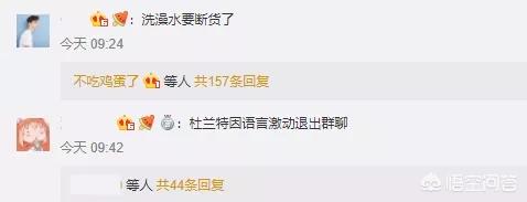 斯嘉丽约翰森:如何看待漫威一姐“黑寡妇---斯嘉丽约翰逊”的订婚