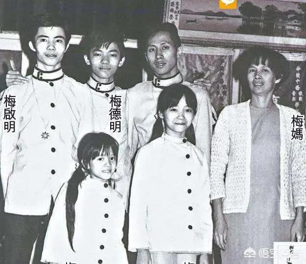 覃美金:娱乐圈里有哪些明星家里的“经”最难念
