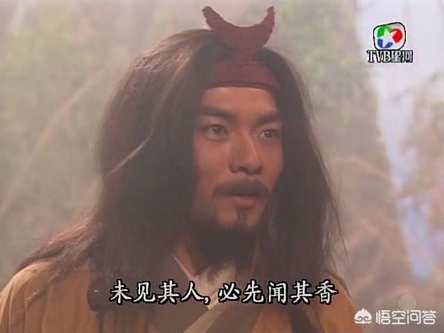 田伯光被不戒和尚阉了之后,为什么没有像岳不群那样阴阳怪气？他为何不练辟邪剑法？