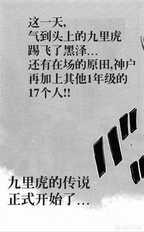 女子宿舍咸湿猫漫画在线:大学女生的宿舍生活内幕是怎样的？