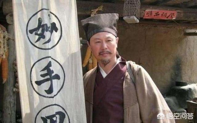 富贵吉娃娃1全文免费阅读:为什么一个男人事业失败负债后第一个瞧不起他的人往往是他老婆？