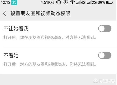 微信有哪些隐藏功能非常实用，而我们不知道的(微信隐藏的24个功能)