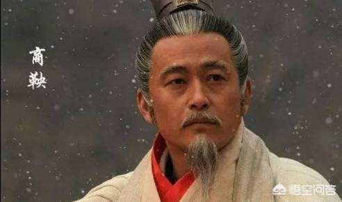 军功爵制有哪些负面影响？如何全面评价军功爵制度？秦朝为什么灭亡？与军功爵制有关吗？