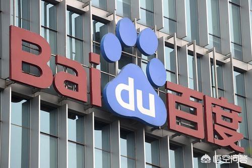 百度市值被美团超越,与京东只差0.16亿,未来“BAT”要改名为“ATM”了？