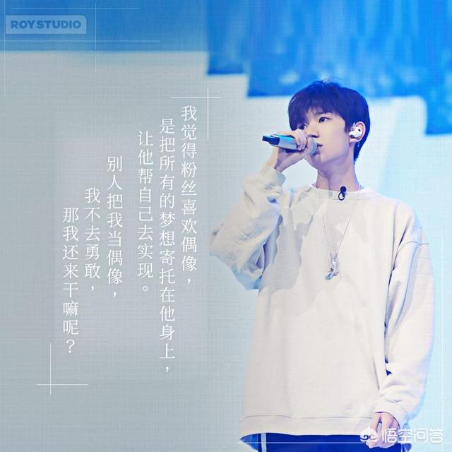 陈法拉结婚了吗:如何看待现在明星的人设，人设崩塌了以后对明星的星途有什么影响