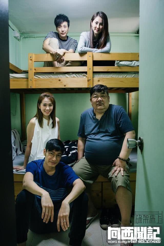 如何评价豆瓣83分的港剧向西闻记