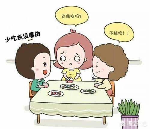 怀孕什么东西不能吃:怀孕第一个月有哪些饮食禁忌，孕妈妈要注意什么？