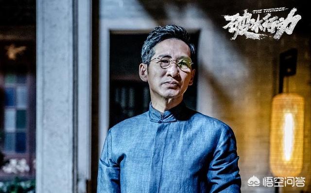 《破冰行动》林耀华的儿子林灿叫林耀东叔，为什么不叫大爷？