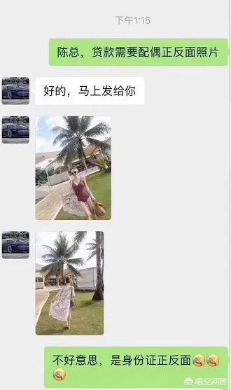 你觉得有哪些段子是最<a href=https://maguai.com/list/39-0-0.html target=_blank class=infotextkey><a href=https://maguai.com/list/39-0-0.html target=_blank class=infotextkey>搞笑</a></a>的(<a href=https://maguai.com/list/39-0-0.html target=_blank class=infotextkey><a href=https://maguai.com/list/39-0-0.html target=_blank class=infotextkey>搞笑</a></a>的段子最火的简短)