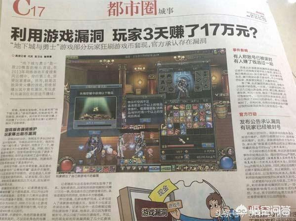 英雄联盟S2灵异事件:《英雄联盟》历史上诞生过哪些百看不厌的经典比赛？