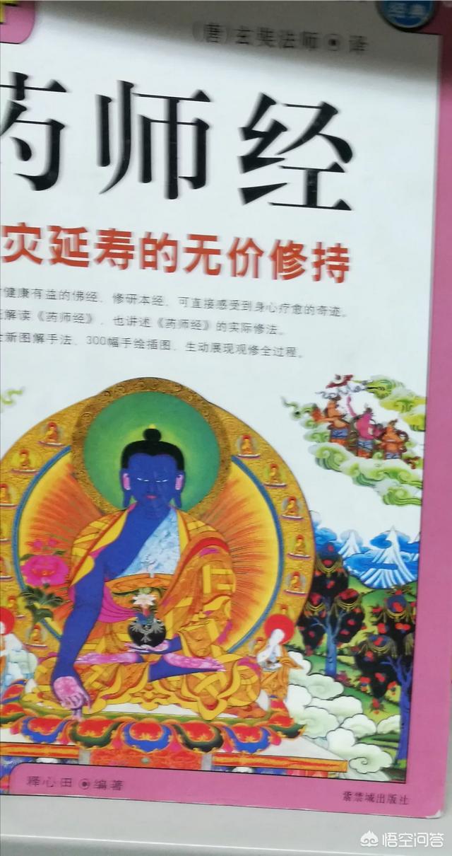 济公在哪出家:南宋高僧“济公”，为何酒不离口？