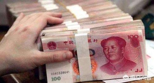 乐宠控股云播观看:5万元存款，存邮政、农行、信用社哪个好？