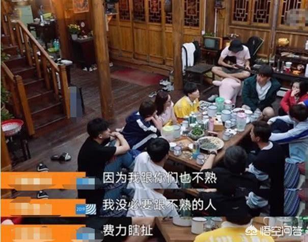 孟飞发飙:孟非和黄菡到底什么关系？