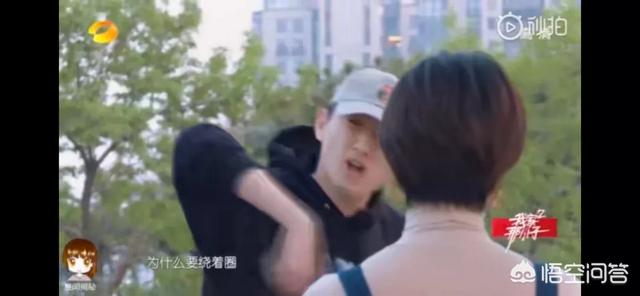于小彤女朋友:如何看待于小彤陈小芸恋情贾宝玉找到自己的林妹妹了吗
