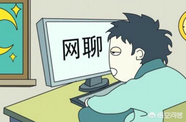 现在大家都用什么聊天APP有哪些优点(聊天软件源码的优势有哪些)