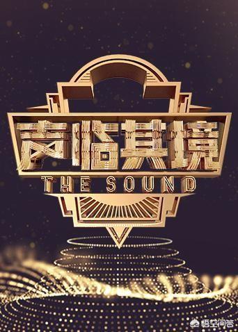 吴昕个人资料:为什么有些综艺节目是热度越来越高，可是在口碑上却越来越差了？