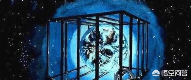 动物星球 史帝夫:人类是不是早已被外星人圈养在“银河动物园”？