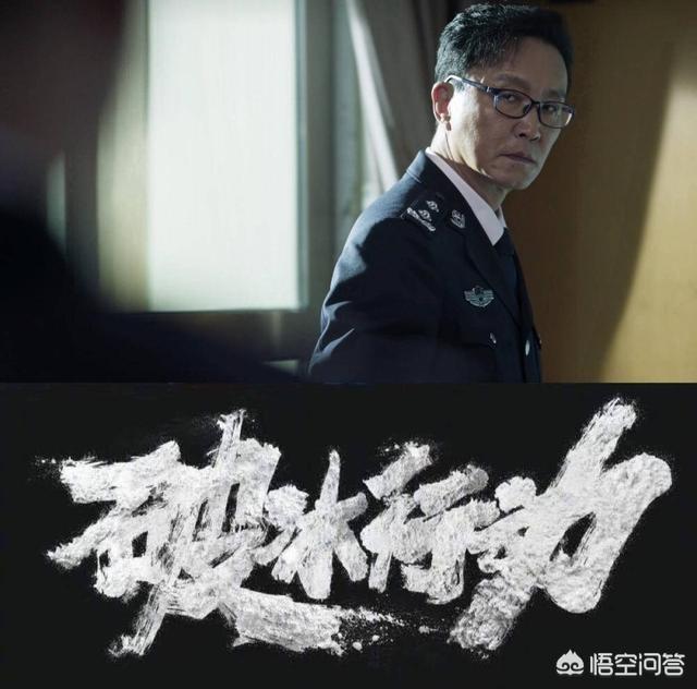 邢质斌广告:央视的主持人退休了一般都会干什么