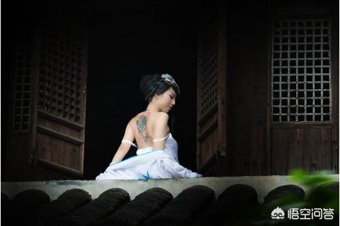 汤秋儿:西门庆为何只对李瓶儿动了真情