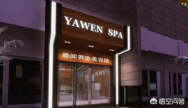 开店经营的正确顺序是怎样的？