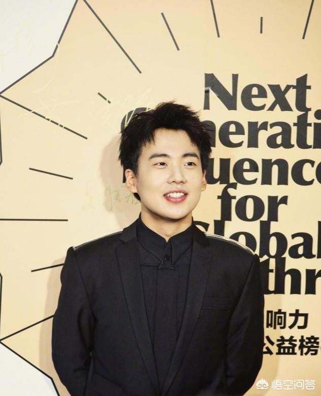 郭麒麟在头条发文：〞感谢受邀出席中国青年明星公益榜样盛典,……〞你怎样评论？