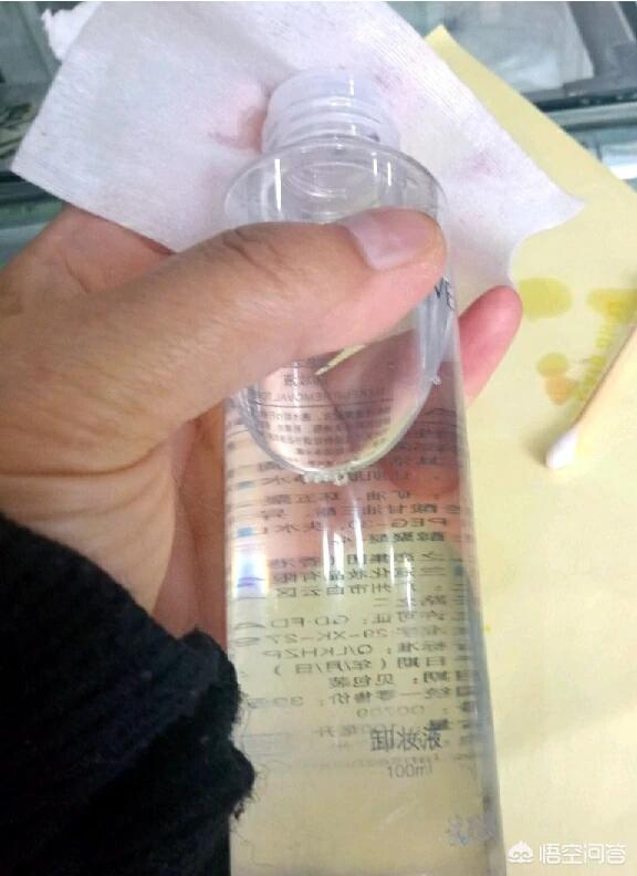 怎么卸妆,怎么卸妆才能完全卸干净？