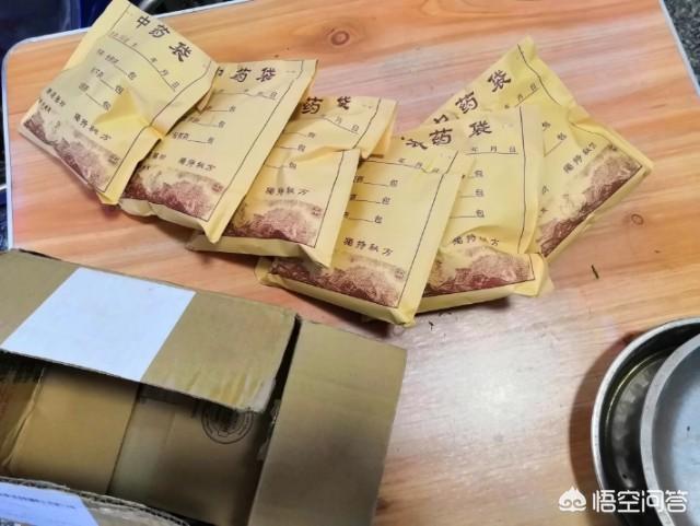 新陈代谢慢,新陈代谢不好的人，怎么调理？
