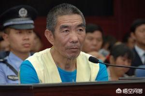 临沭高媛生前照片:历史上有哪些有名的杀人犯？