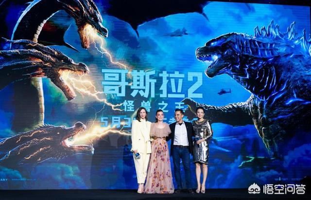 《哥斯拉2》好看吗？