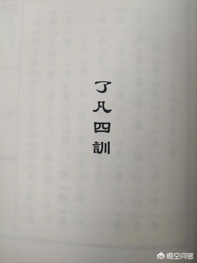 而立之年有什么好书推荐？