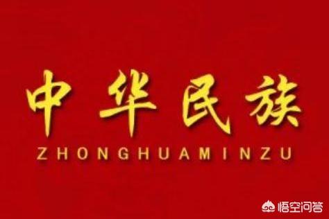 春秋战国时,不少名士都不效忠本国,为何没有被后世所唾骂为不忠？