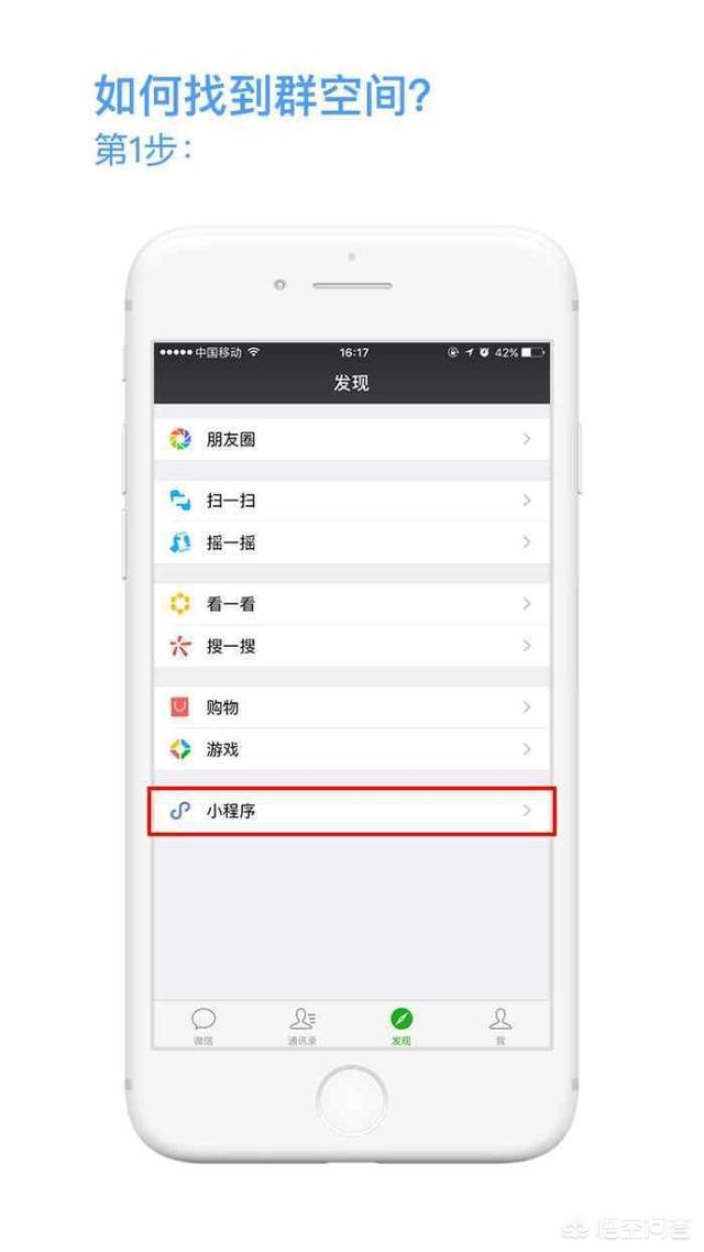 <a href=https://maguai.com/personal/ target=_blank class=infotextkey><a href=https://maguai.com/group/ target=_blank class=infotextkey><a href=https://maguai.com/personal/ target=_blank class=infotextkey><a href=https://maguai.com/group/ target=_blank class=infotextkey>微信群</a></a></a></a>有智能管家吗:有没有免费的安全的<a href=https://maguai.com/personal/ target=_blank class=infotextkey><a href=https://maguai.com/group/ target=_blank class=infotextkey><a href=https://maguai.com/personal/ target=_blank class=infotextkey><a href=https://maguai.com/group/ target=_blank class=infotextkey>微信群</a></a></a></a>发助手啊？谢谢？