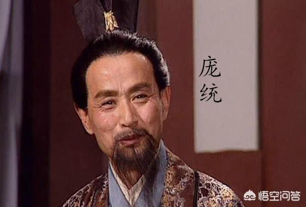 三国时期,郭嘉,周瑜,庞统。哪一位的逝世对其国影响最大？为什么？