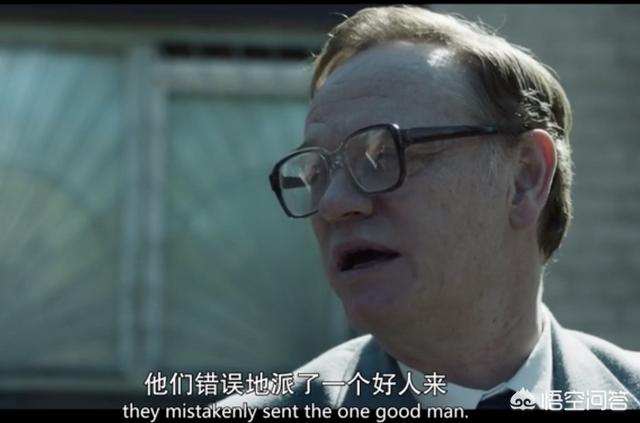 切尔诺贝利三勇士:如何评价美剧《切尔诺贝利》里的那位副部长