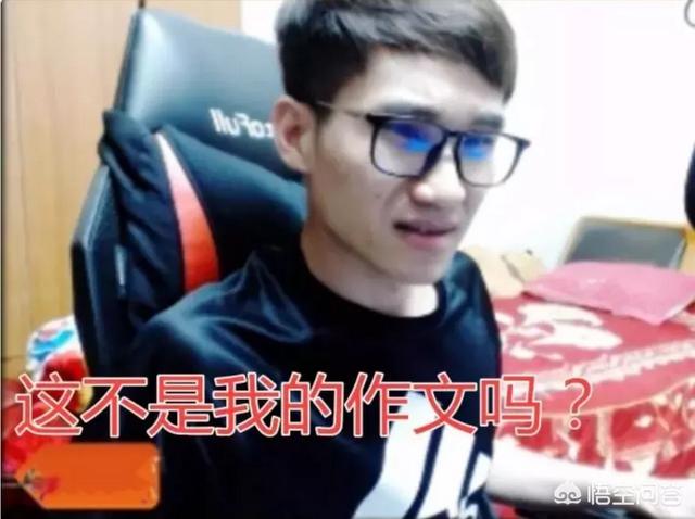 枪魂冰子:如果旭旭宝宝和韩茜茜闹矛盾，嫂子会毁他DNF账号吗？