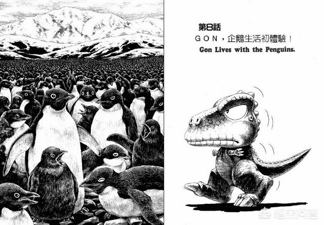 日本有比井上雄彦画工还高的写实画风漫画家吗？