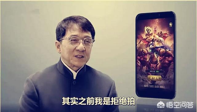 中国网游中的“页游”是如何成功的？